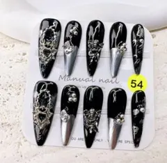 ぽよ子様 リクエスト 6点 まとめ商品