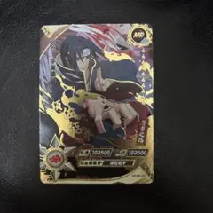 NARUTO うちはオビト KAYOU BP カード - メルカリ