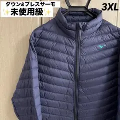 【美品！】ミズノゴルフ ダウンジャケット/ブレスサーモ/ブラック/3XLサイズ