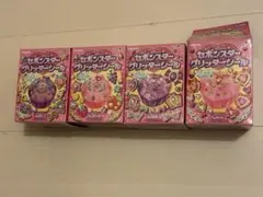 Item thumbnail for item 4b75ba77-4dd3-4381-b5c9-f1c375b11ad1