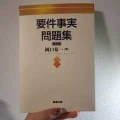 Item thumbnail for item fb56b90f-ec09-46f0-99dd-3f3f856148c1