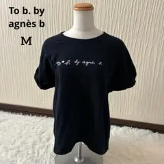 アニエスべー　カットソー　半袖Tシャツ ネイビー 紺 M