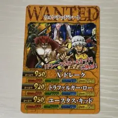 希少】ワンピースベリーマッチ ウォンテッドシート - メルカリ