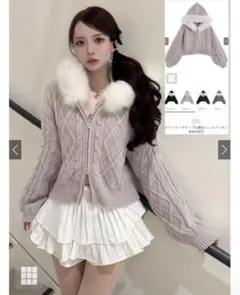 ファーフードケーブル編みニットパーカー mb1627 ピンク F GRL 新品