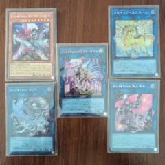 イビルツイン デッキパーツ