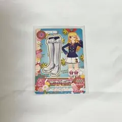 2026年最新】アイカツ 天の川コズミックブーツの人気アイテム - メルカリ
