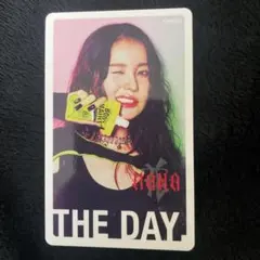 KOHARU コハル HANA BODYMAINTE ボディメンテ トレカ