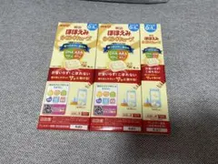 ほほえみ　らくらくキューブ