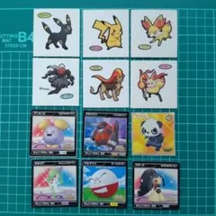 ポケモンパンシール他セット