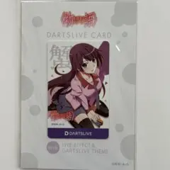 2026年最新】ダーツライブ 物語の人気アイテム - メルカリ