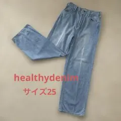 Healthy DENIM ヘルシーデニム ライトブルーストレートデニムパンツ