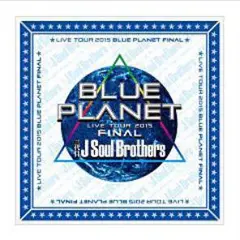 三代目 BLUE PLANET FINAL バンダナ