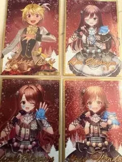 Item thumbnail for item e2260480-38be-44a3-889a-c53e2135ee98