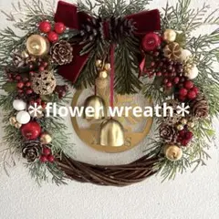 クリスマスリース インテリア