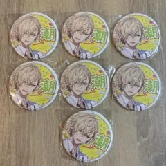 18TRIP エイトリ 久楽間潮 缶バッジ キャラバッジコレクション vol.2 久楽間潮 エイトリ 18TRIP キャラバッジコレクション 缶バッジ Vol.7