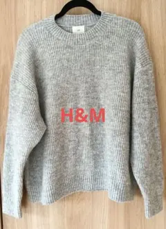 H&M グレー リブ編み 長袖セーター