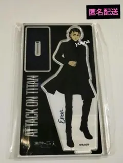 2025年最新】カラ鉄 ハンジの人気アイテム - メルカリ