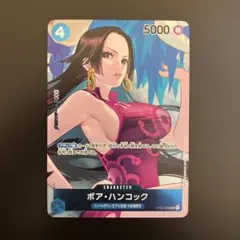 2026年最新】ワンピース カードゲームの人気アイテム - メルカリ