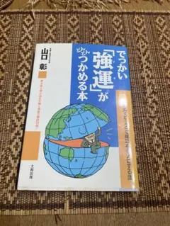 Item thumbnail for item 7ddc015a-2af3-4a59-887f-28a9f1eb9e01