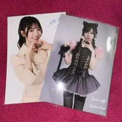 amabowler69様 リクエスト 2点 まとめ商品