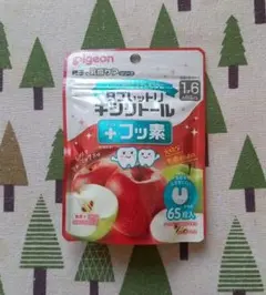 キシリトール タブレット ＊ ピジョン タブレットU  XYLITOL