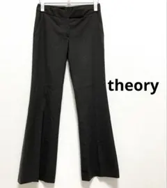 theory セオリー フレアパンツ　スラックス　サイズ２　チャコールグレー