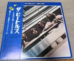 Item thumbnail for item f89f497c-9ca7-4b5a-b636-077e30a263f8