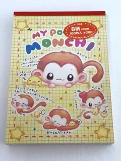 み*✩様 平成レトロ　メモ帳　未使用　美品　レア　当時物 クラックス　あにまるケ 2025年最新】クラックス メモ帳の人気アイテム - メルカリ