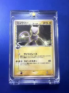 ミュウツー δ デルタ種 PROMO 107/PCG-P 明治プロモ meiji - メルカリ
