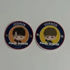 パズルseventeen ポプア　ステッカー　ラキドロ　ジョシュア　バーノン