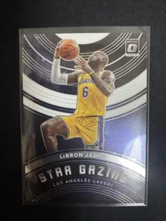 LeBron James Star Gazing カード