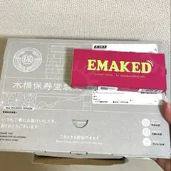 EMAKED まつ毛美容液 水橋保寿堂製薬のサムネイル