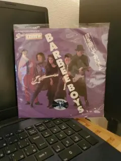 7インチレコード バービーボーイズ 目を閉じておいでよ Barbee Boys