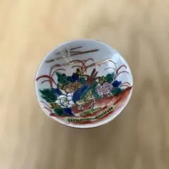 初代 徳田八十吉 人間国宝 柘榴文 盃 1点 お猪口 酒器 酒盃 初代 徳田八十吉 人間国宝 柘榴文 盃 1点 お猪口 酒器 酒盃 - メルカリ