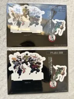 劇場版 鬼滅の刃 無限城編 映画特典 入場者特典 第13弾 卓上スタンディ