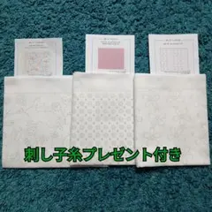 Item thumbnail for item fcfa23df-ffe0-4fec-b5a3-e0323a2f5af0