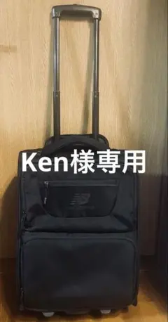 2026年最新】new balance キャリーケースの人気アイテム - メルカリ