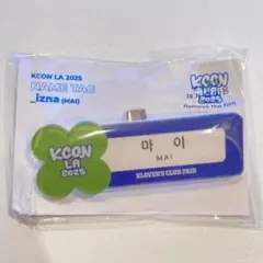 2026年最新】kcon la iznaの人気アイテム - メルカリ