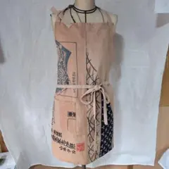柿渋染め　エプロン