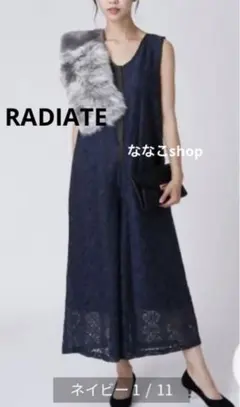 新品タグ付22500円 ラシュッド [RADIATE] オールインワン