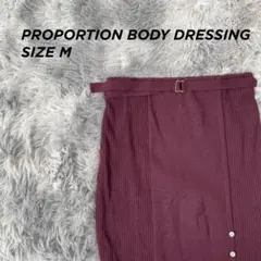 プロポーション リブニットタイトスカート【1322】のサムネイル
