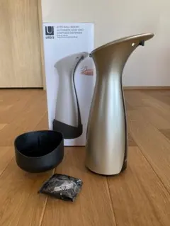 Item thumbnail for item bed73e11-be3f-4b41-aa25-54fb29adc094