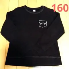 EDWINトレーナー　160