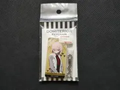 Item thumbnail for item c386298b-f85e-4f3f-856f-9d7a38cad385