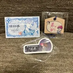 川尻蓮　ネームプレート　絵馬　縁日券