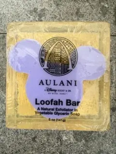 アウラニディズニー　AULANI Loofah Bar ソープ　141g