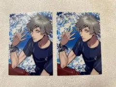 うたプリ BSC カード プリンスサマー 黒崎蘭丸 2枚セット