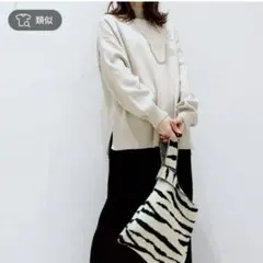 GLOBAL WORK メルティスタンドスリットプルオーバー M グレージュ