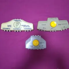 Victor AV ゲーム セレクター TAPEX GAS-301