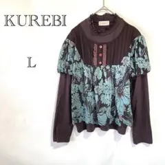 KUREBI 花柄切替トップス L ハイネック 肩パッド入り レイヤード風 春秋